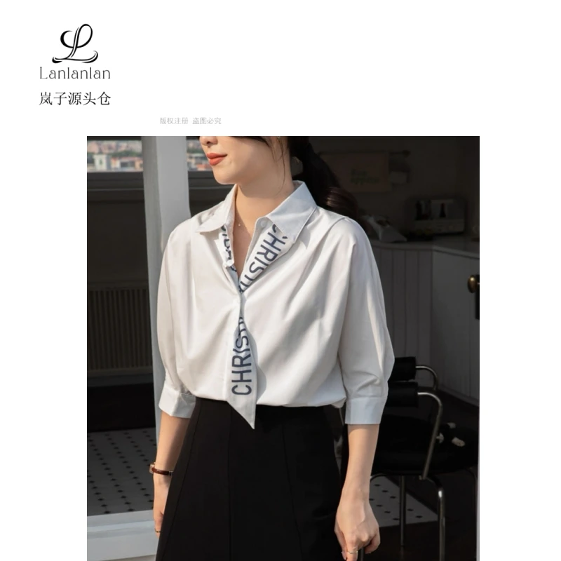 【岚子高货】送丝巾法式衬衣宽松版蝙蝠袖夏五分短袖通勤衬衫MJ-133