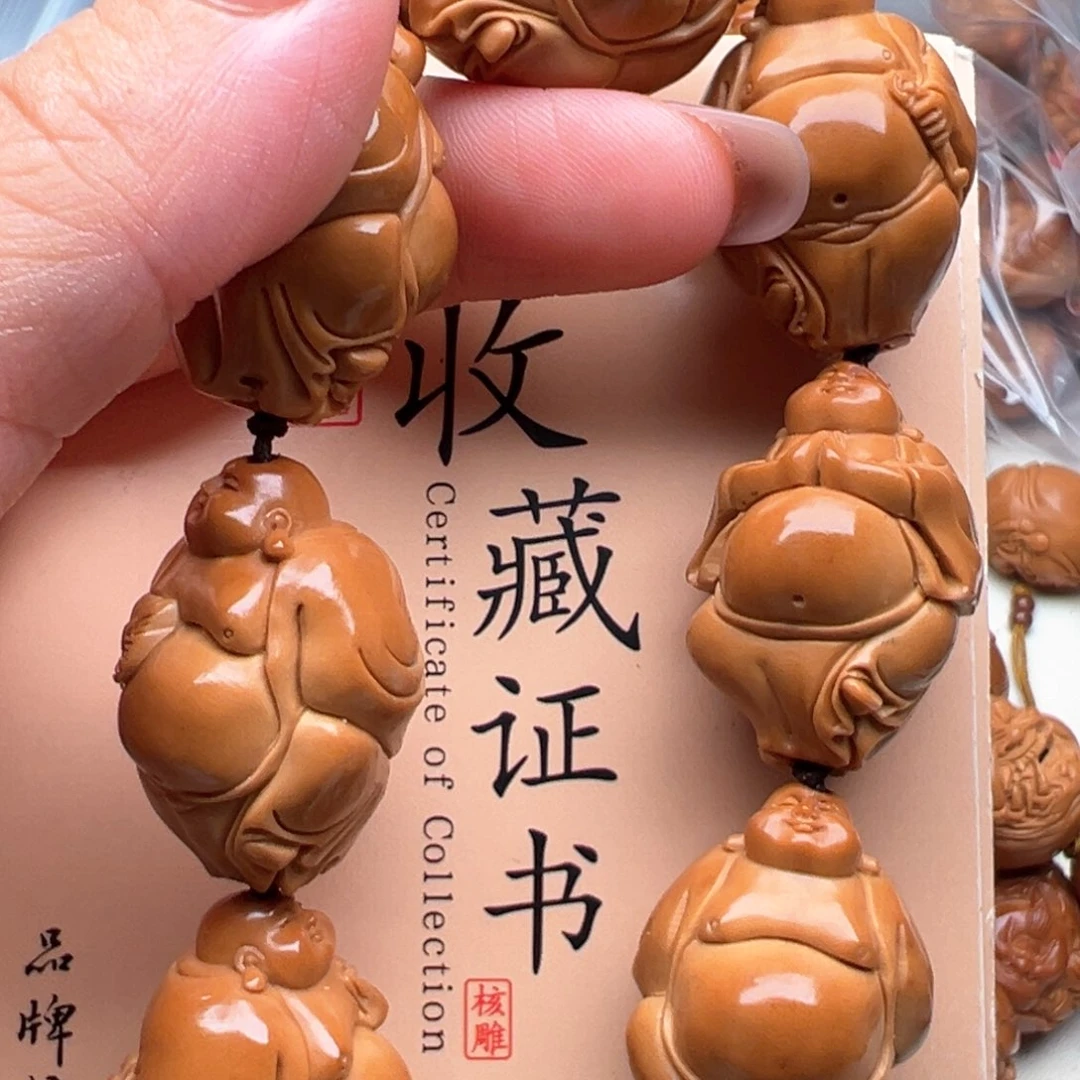 手串/手链橄榄核橄榄核