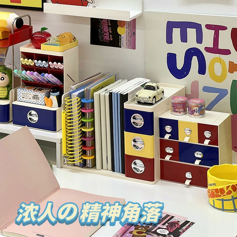 多巴胺桌面文具置物架子办公室工位笔筒书立架马克笔抽屉式收纳盒