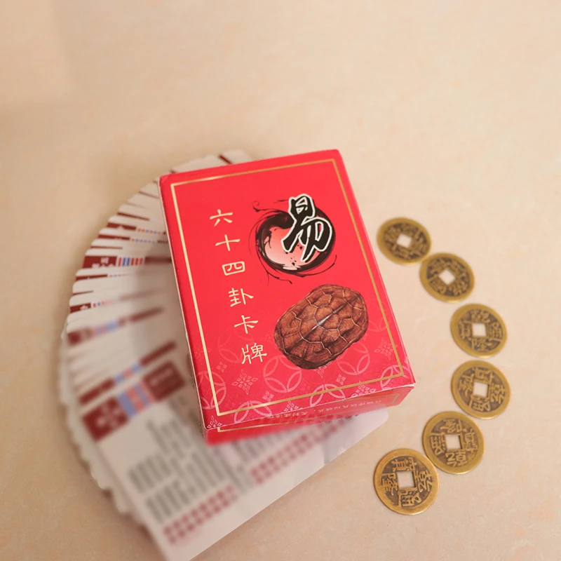64卦牌易经六十四卦扑克译文卦意周易经典双面防水学习铜钱龟壳