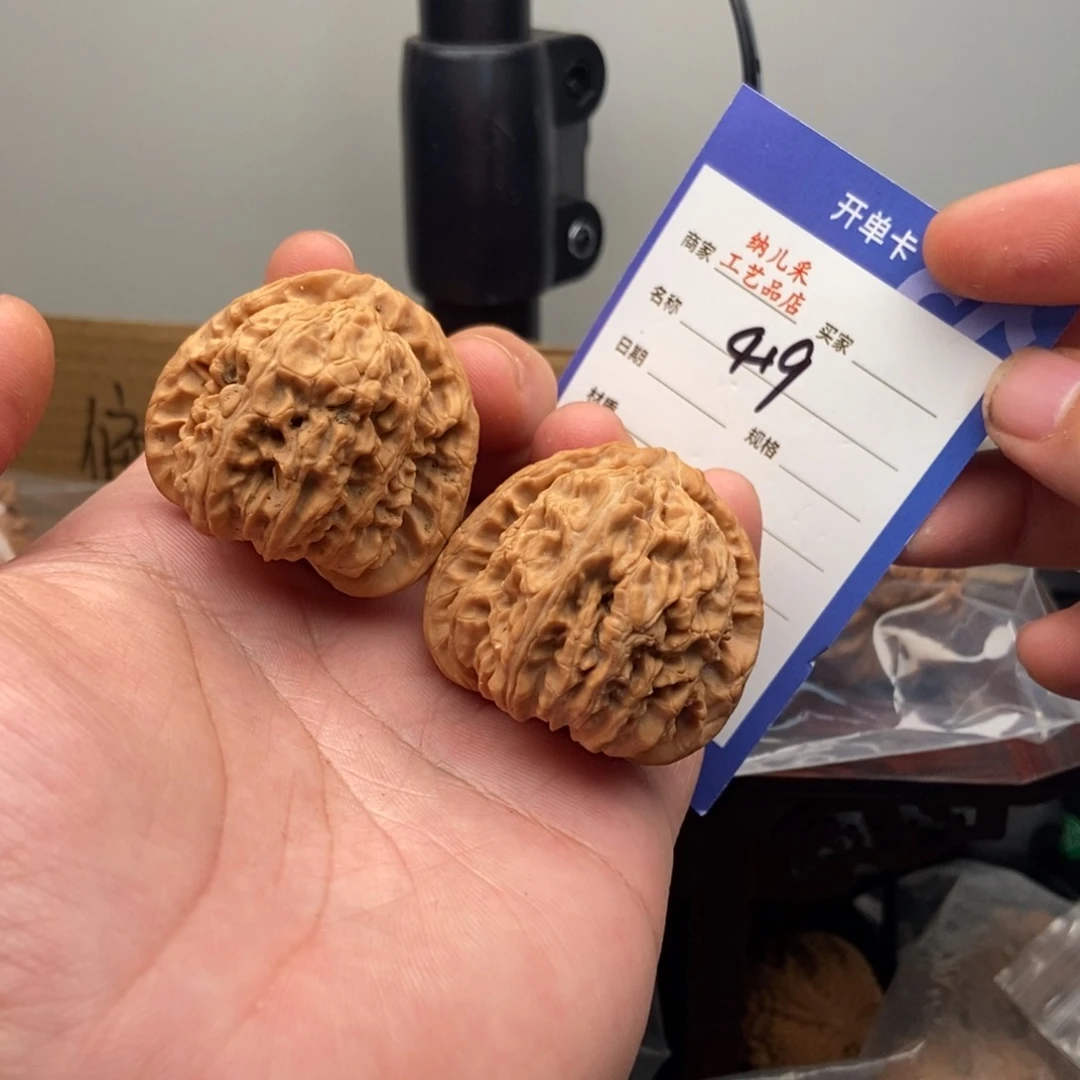 419号40尺寸全品无修三角白