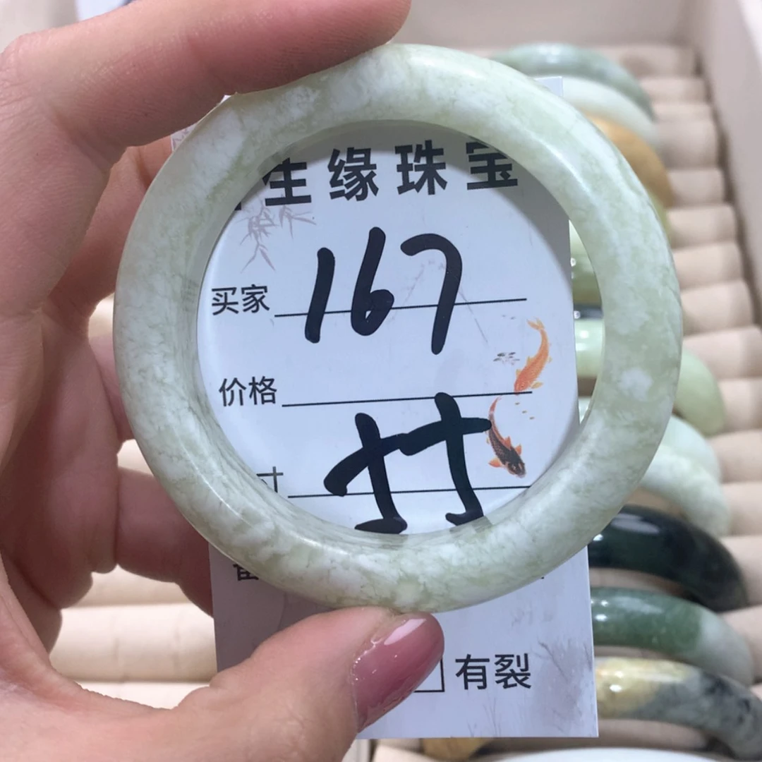 【闪购商品】合金蛇纹石玉手镯