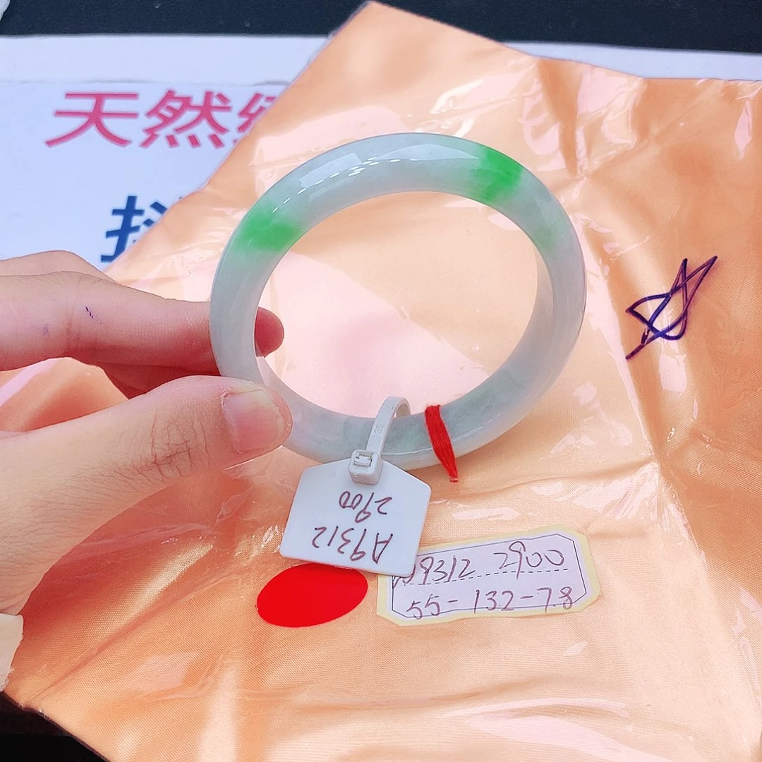 未镶嵌手镯翡翠翡翠