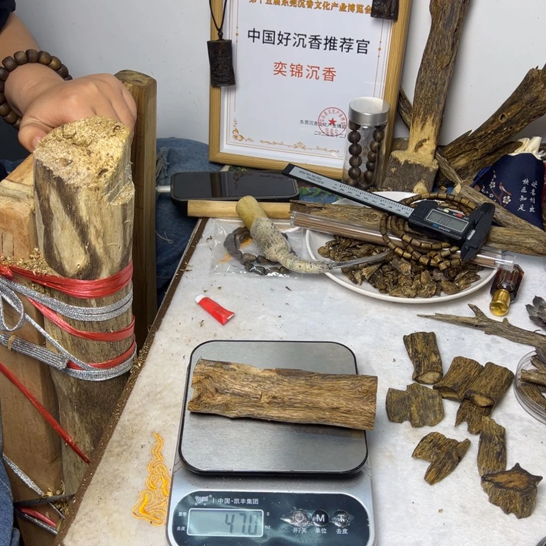 线香奇楠虫漏香47克