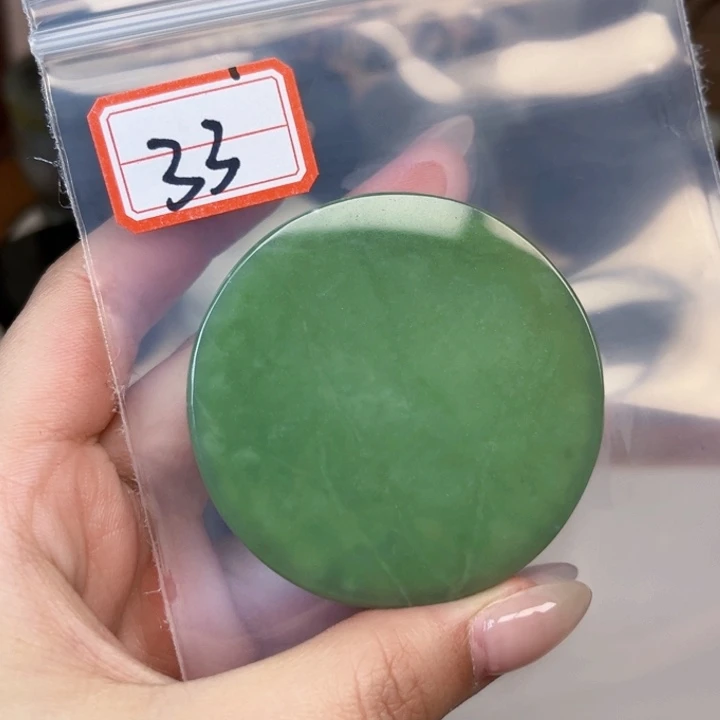 和田玉未镶嵌和田玉