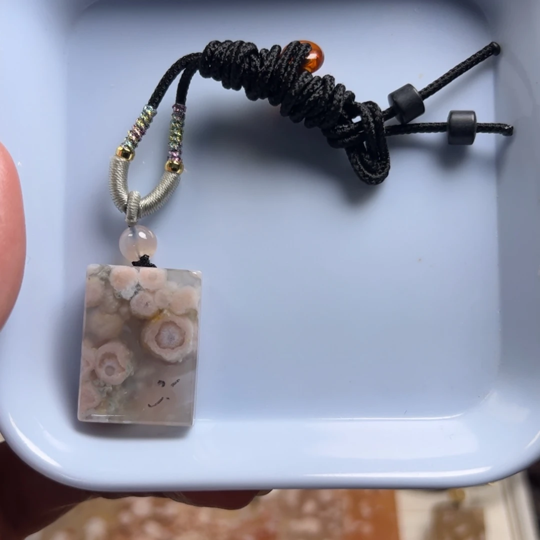 未镶嵌玛瑙/玉髓珠宝半成品