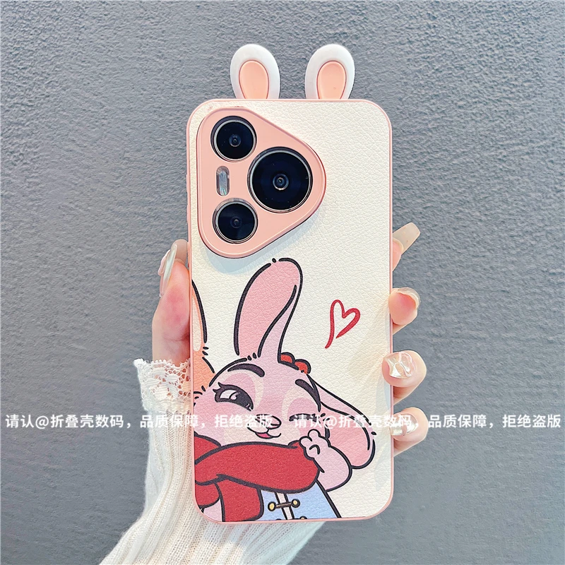 （华为Pura70系列）肤感皮纹适用华为Pura70/Pro/+/ultra手机保护壳