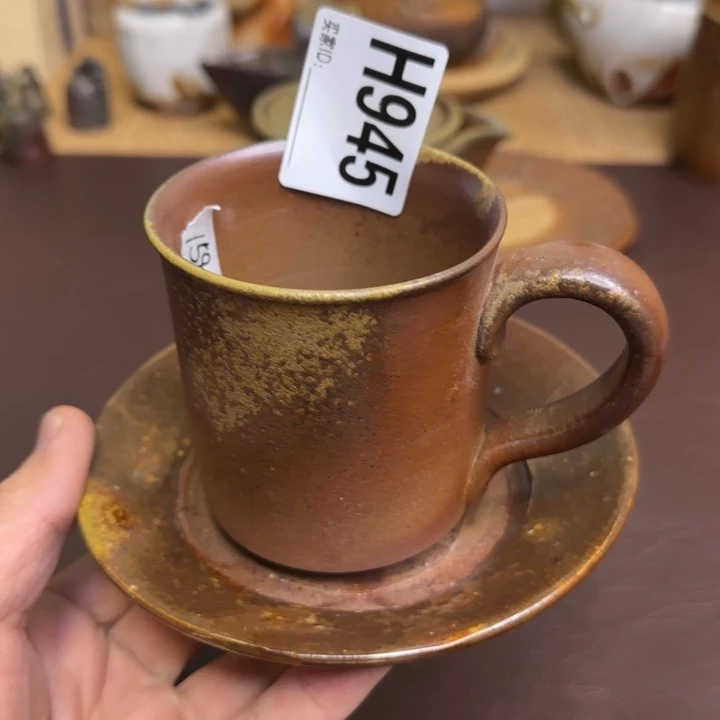 备前烧作品备前烧