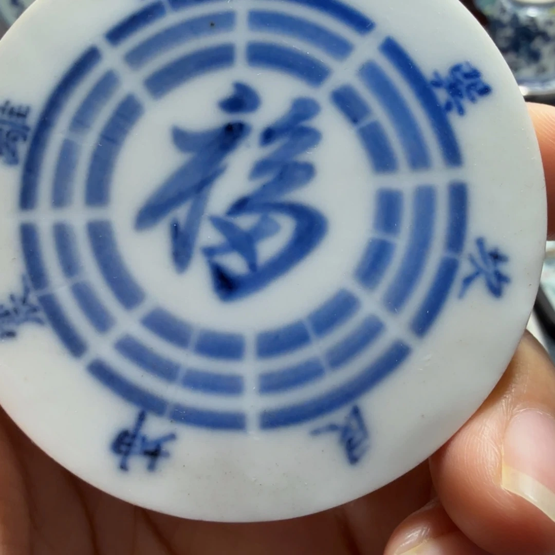 陶摆件青花瓷片一个