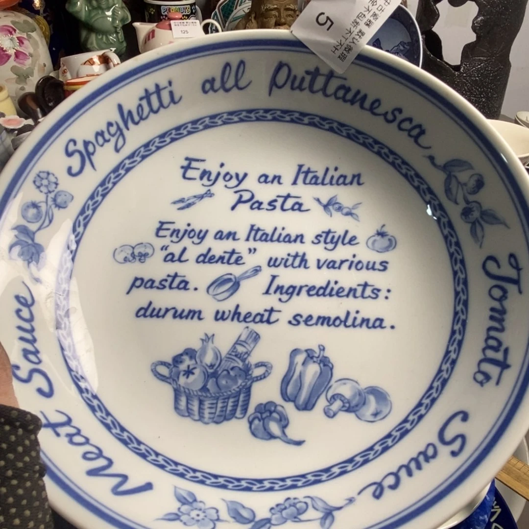 A***u瓷片茶具茶具茶具