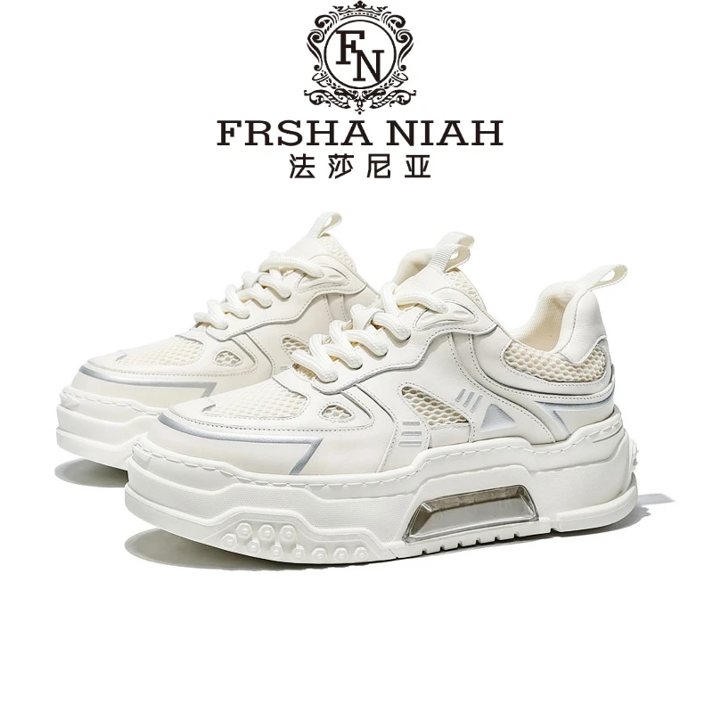 法莎尼亚潮牌休闲鞋厚底时尚休闲透气新款网面春季男士百搭休闲鞋