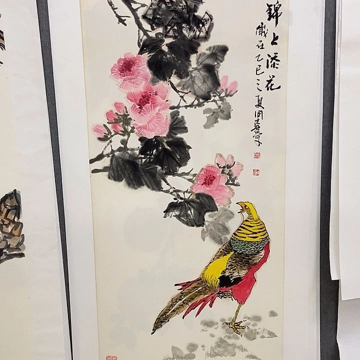 国画手寫手繪作品89