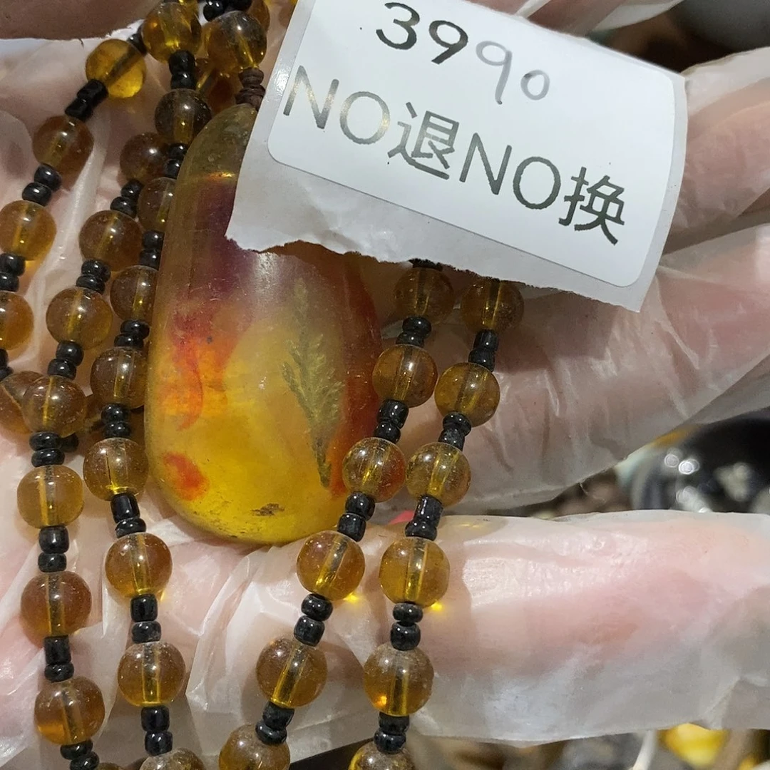 自***歌瓷片3990号工艺品