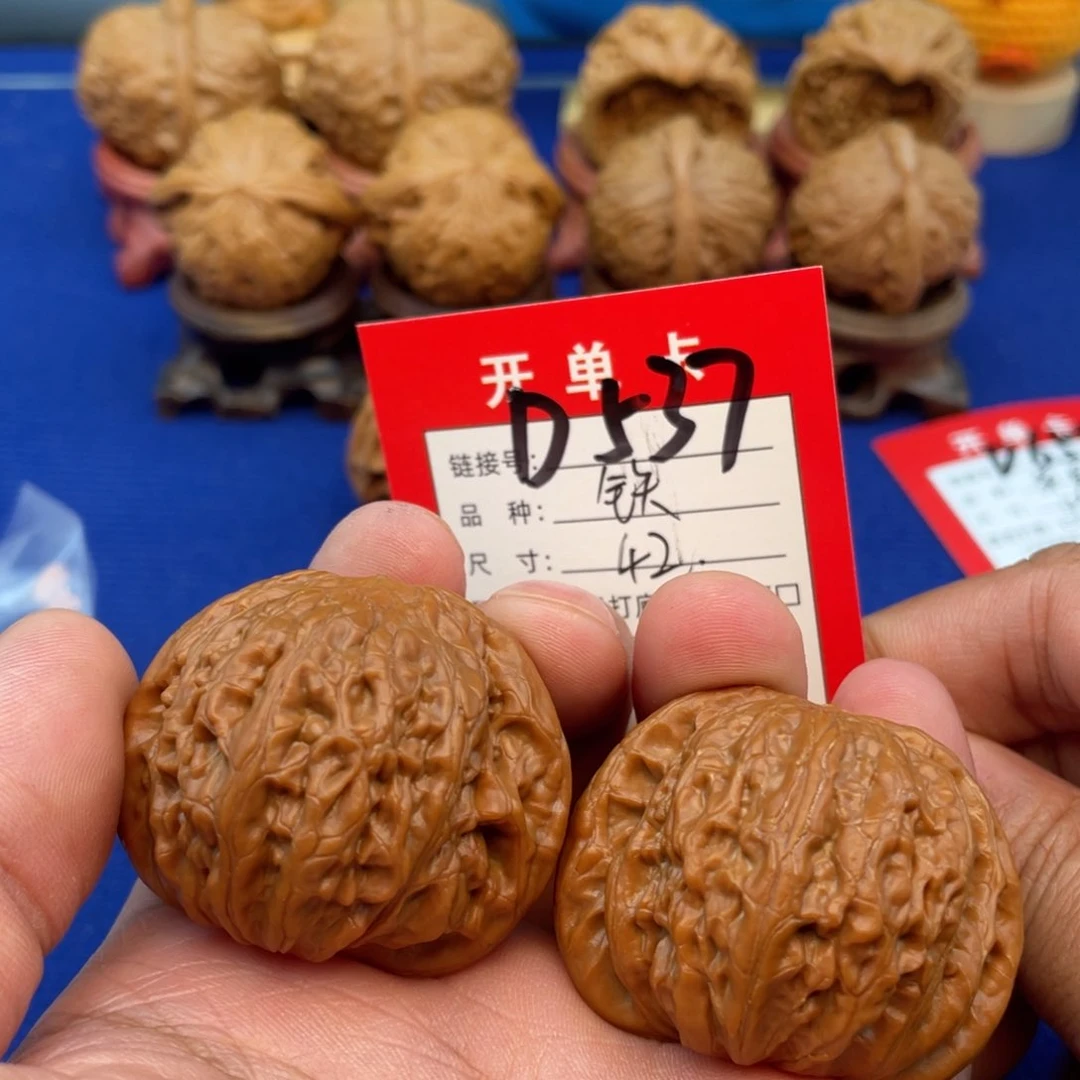 把件文玩核桃文玩