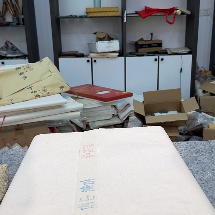 游***艺2008年金星四尺特皮一刀五十张