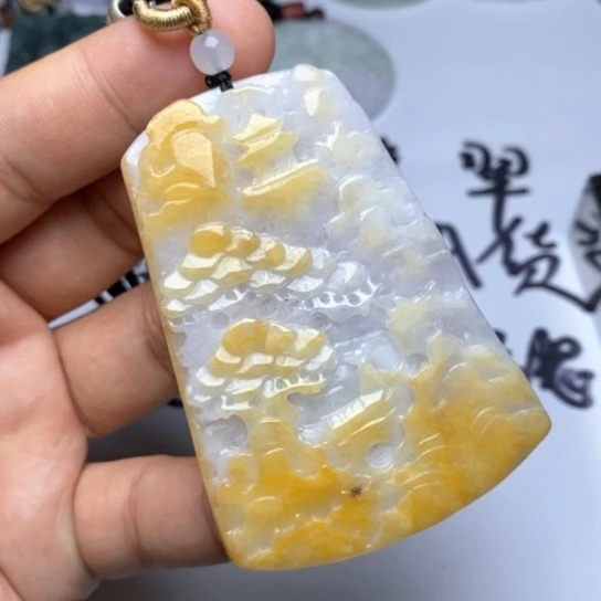 颈饰未镶嵌翡翠翡翠