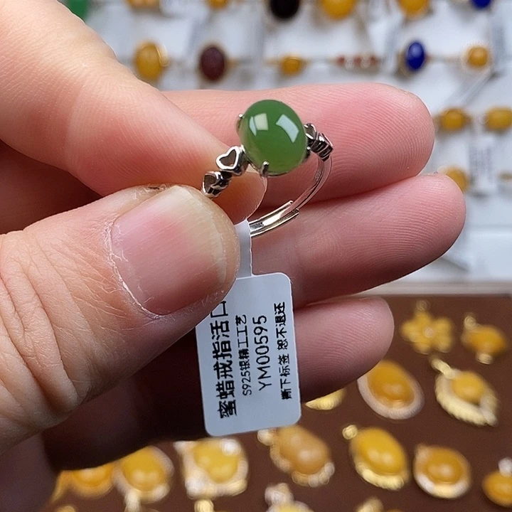 和田玉（碧玉）银S925镶嵌戒指