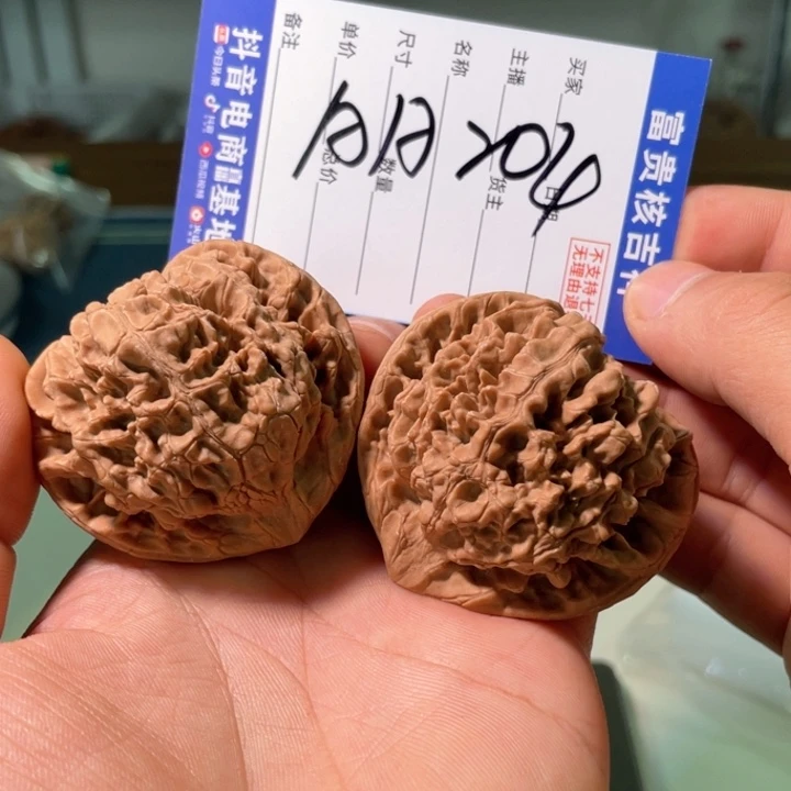 核桃把件53尺寸麒麟纹大官帽