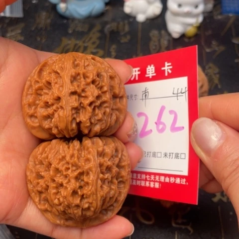 吊坠文玩核桃文玩了吗