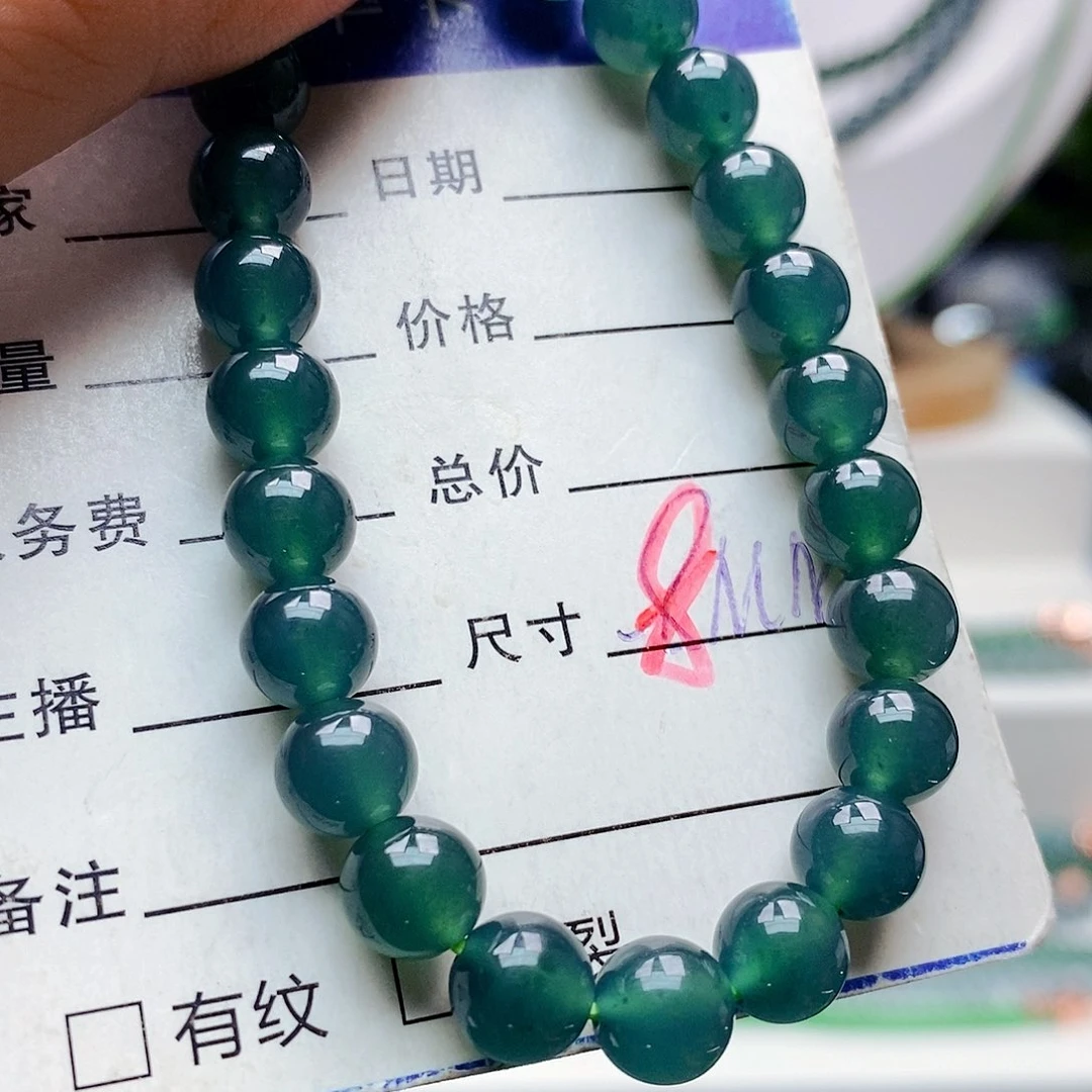 未镶嵌手链翡翠翡翠