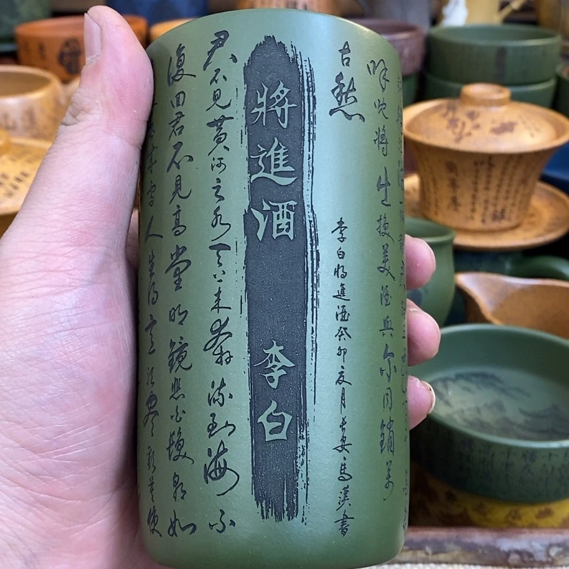 【闪购商品】紫砂杯子宜兴全手工紫砂杯