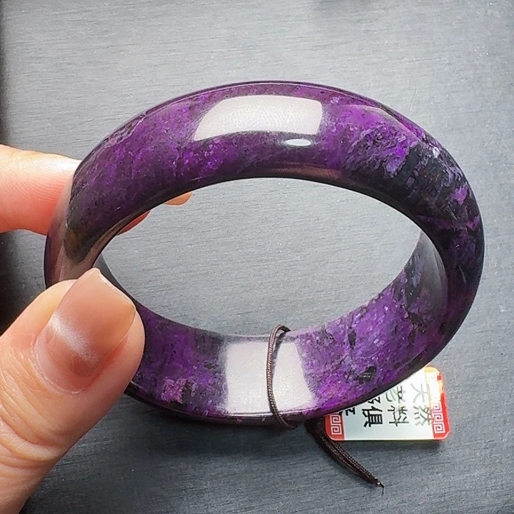 苏纪石（舒俱来）未镶嵌手镯56+