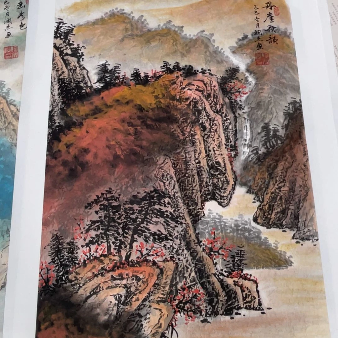 国画国画作品欣赏