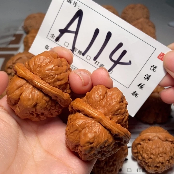 文玩核桃吊坠39蛤蟆A114