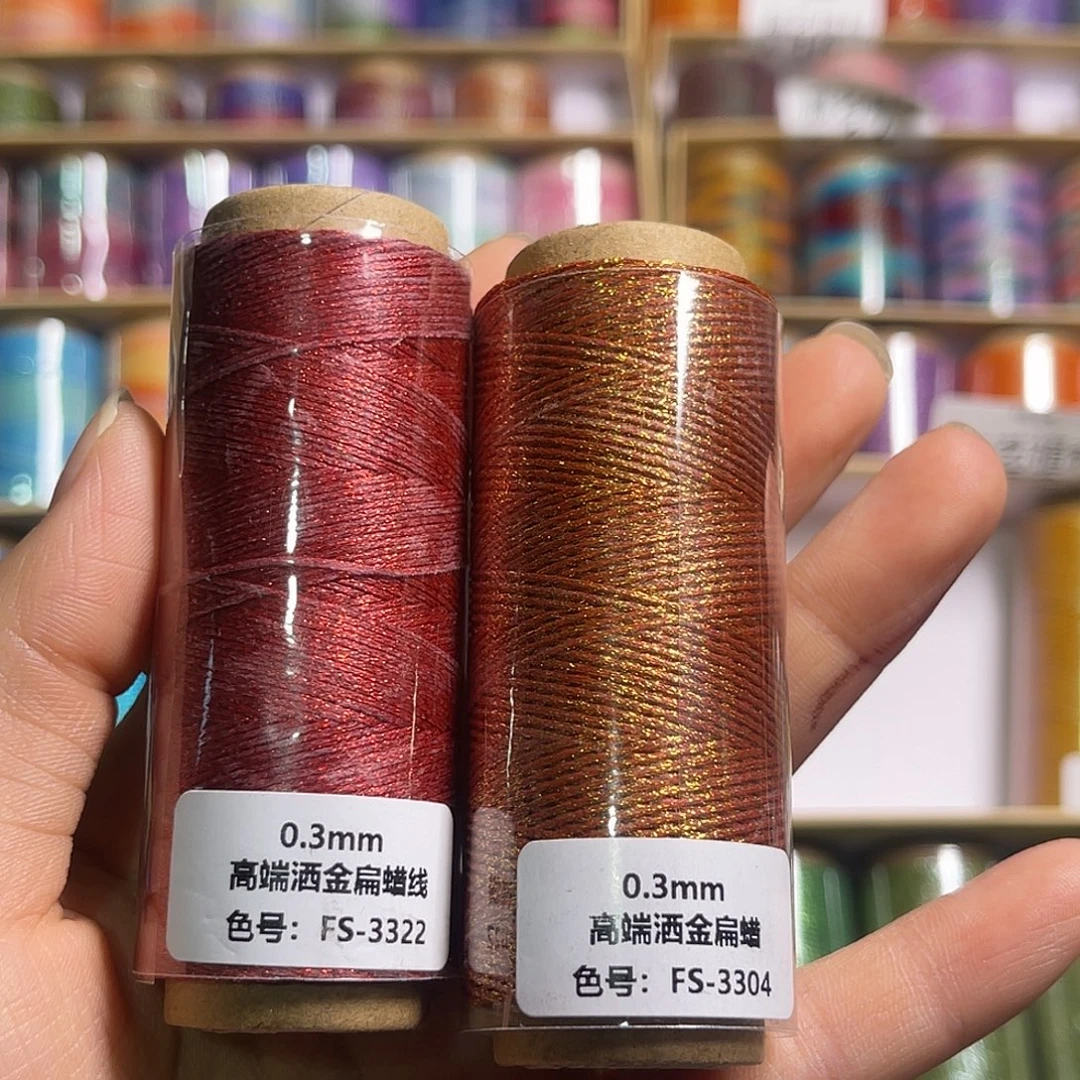 棉0.3洒金扁蜡3322 3304