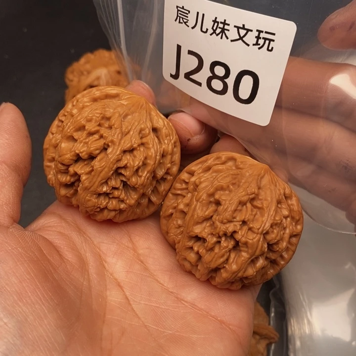 昊***～吊坠桃核J280粗筋
