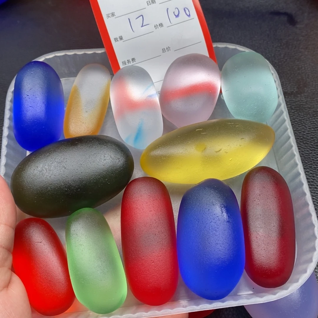 新疆五彩好好好好好