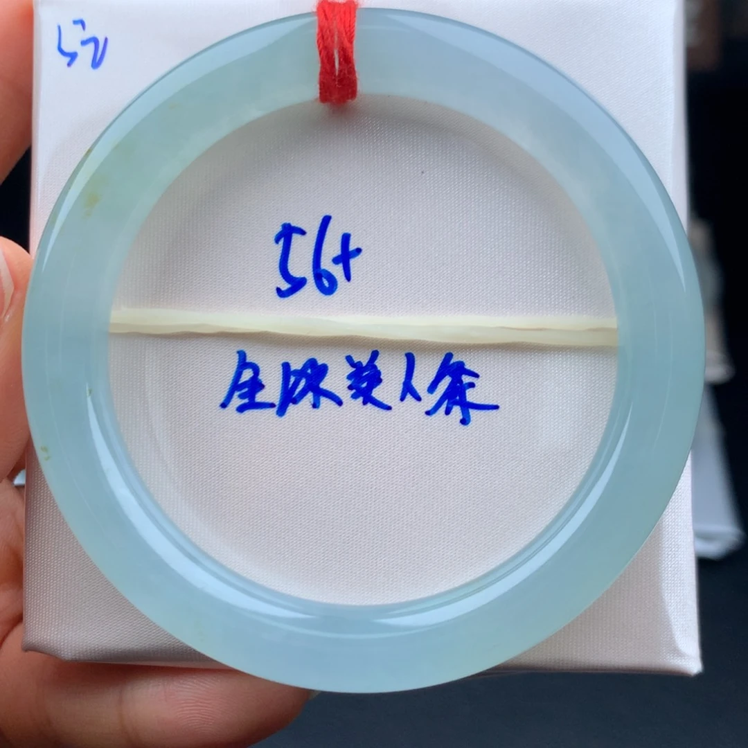 翡翠手镯未镶嵌冰蓝全条一致
