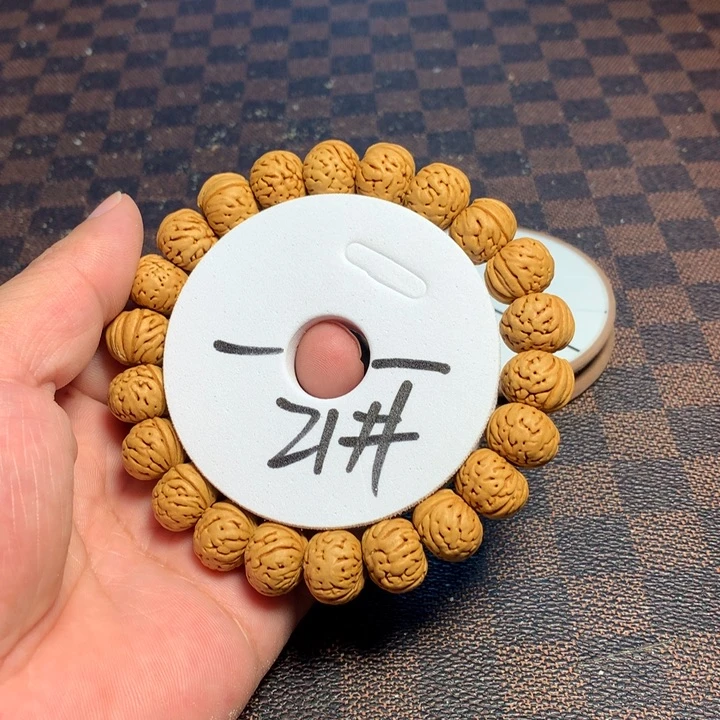 手串桃核21号健健康康