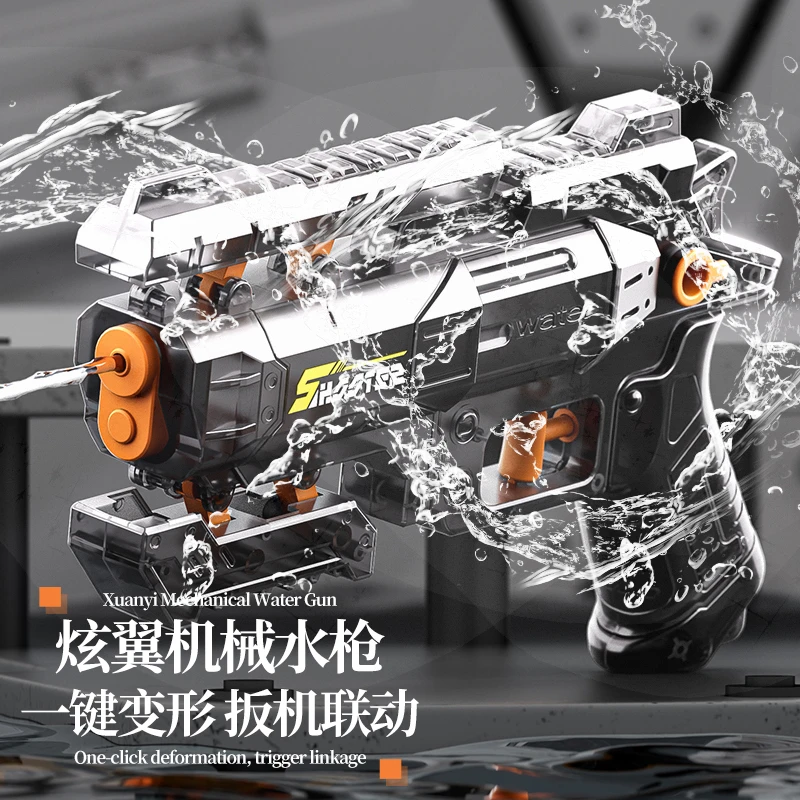 爆裂变形机甲左轮炫翼水枪连发戏水玩具打水仗神器儿童夏季泼水节