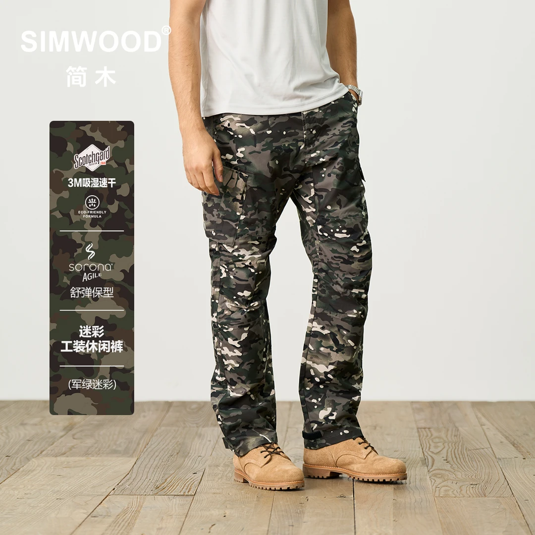 SIMWOOD/简木 LR08阔腿直筒 160g3M吸湿速干Sorona迷彩裤SN210264