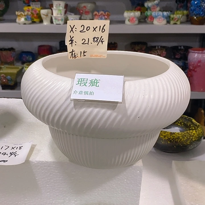 摆件多肉瑕疵盆有孔