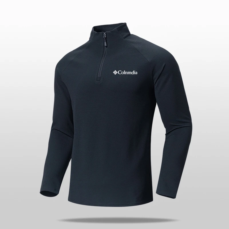 哥伦秋冬卫衣男士半拉链立领柔软亲肤弹力打底衫休闲长袖百搭上衣