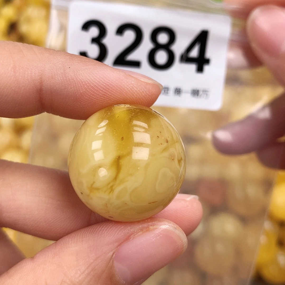未镶嵌蜜蜡珠宝奇石23.8
