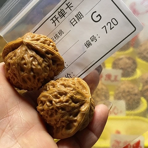 核桃把件S****y自产自销……