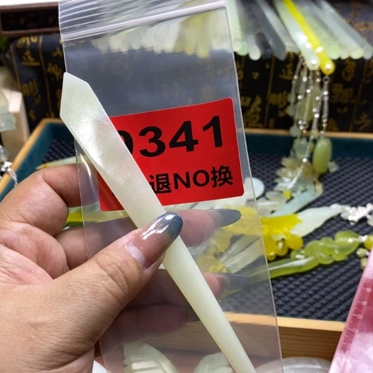 蛇纹石玉未镶嵌发簪