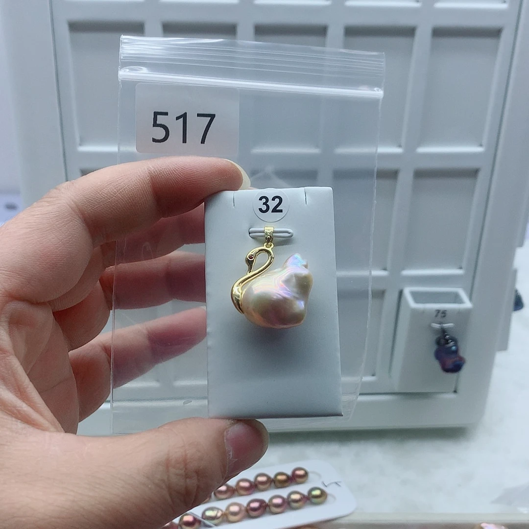 吊坠(不含链)合金淡水珍珠