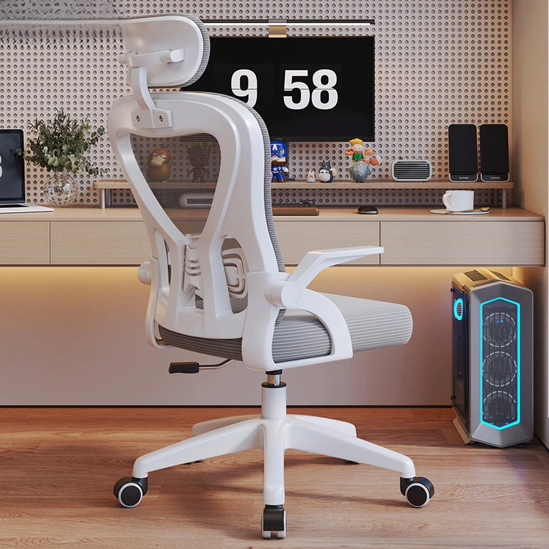 电脑椅子升降旋转大人逍遥办公椅舒服久坐电竞椅宿舍大学生靠背椅