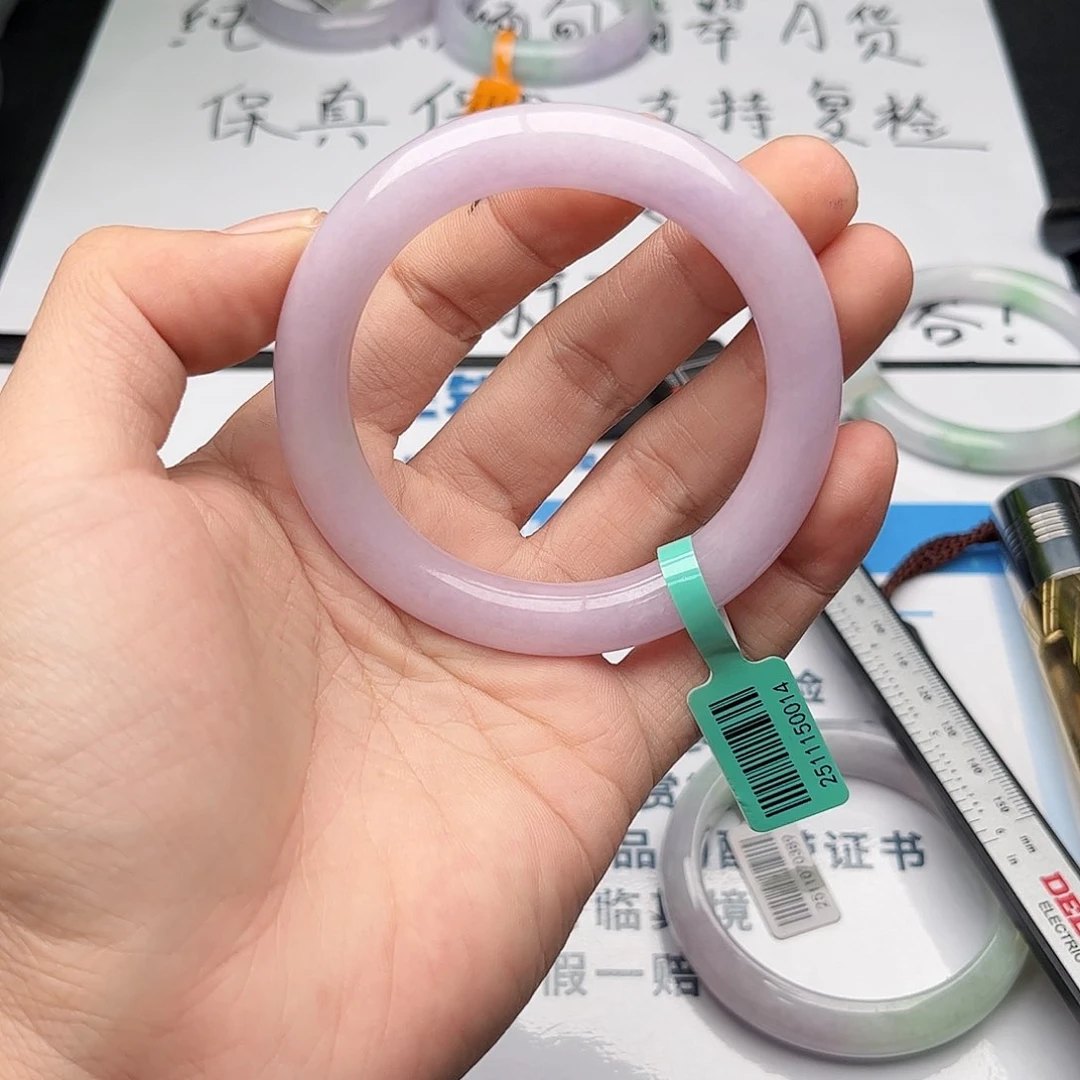 未镶嵌手镯翡翠525354。192