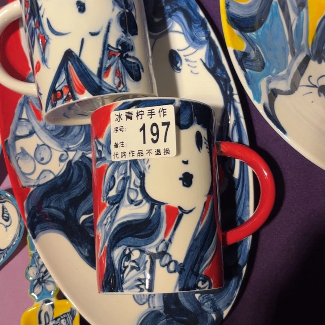 洋***萌哈哈哈哈哈哈哈哈哈哈