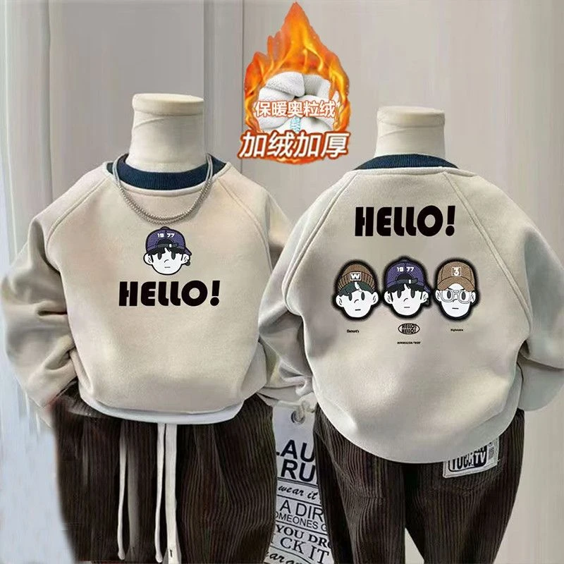 2025新款卫衣长袖中大童孩儿套头圆领男女宝宝加绒卫衣卡通印花潮