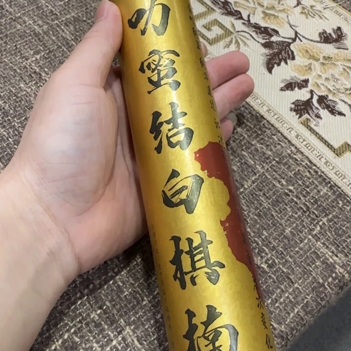 ༻****闪购链接专属链接