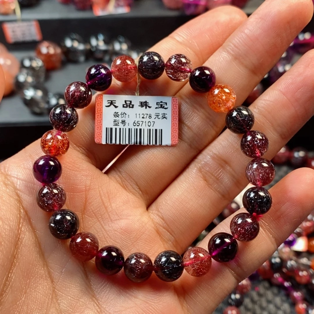 水晶手链未镶嵌黑加仑超七657107