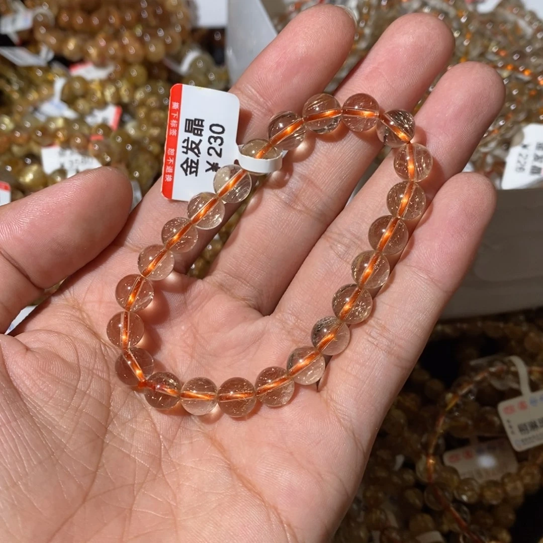 水晶手链未镶嵌S**a是