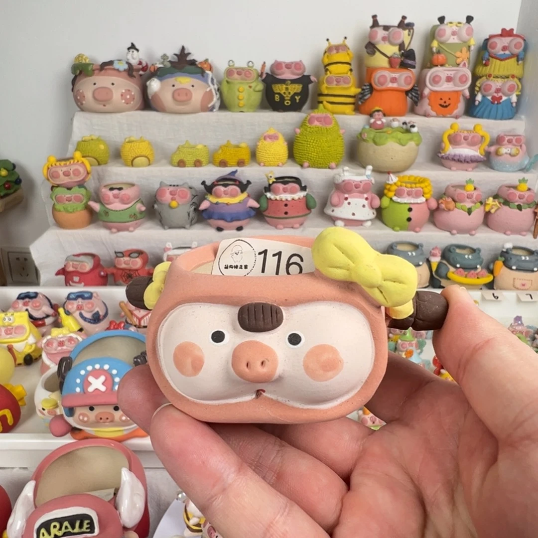 116 猪猪盆口5高4特价满48元包邮不退不换