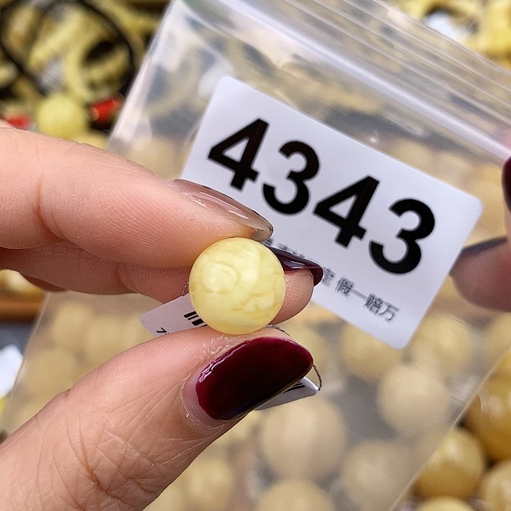 蜜蜡未镶嵌珠宝奇石12.2